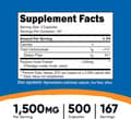 Nutricost Psyllium Husk 1500mg Per Serving, 500 Capsules - Non-GMO & Gluten Free 1500mg Per Serving 500 Capsules харагдац 2