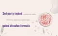 Micro Ingredients, Melatonin, Strawberry Flavor, 20 mg, 400 Tablets харагдац 2