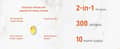 Micro Ingredients, Vitamin D3 + K2, 5,000 IU D3 + 100 mcg K2 (MK-7), 300 Softgels харагдац 4