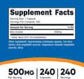 Inositol As Myo-Inositol 500mg 240 Capsules харагдац 2